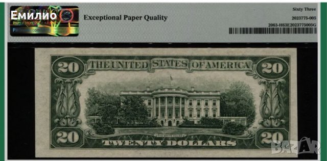 SCARCE USA $ 20 DOLLARS 1950-D СЕРТИФИЦИРАНА PMG 63, снимка 2 - Нумизматика и бонистика - 37165336