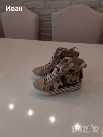 Мода Дрехи и Обувки