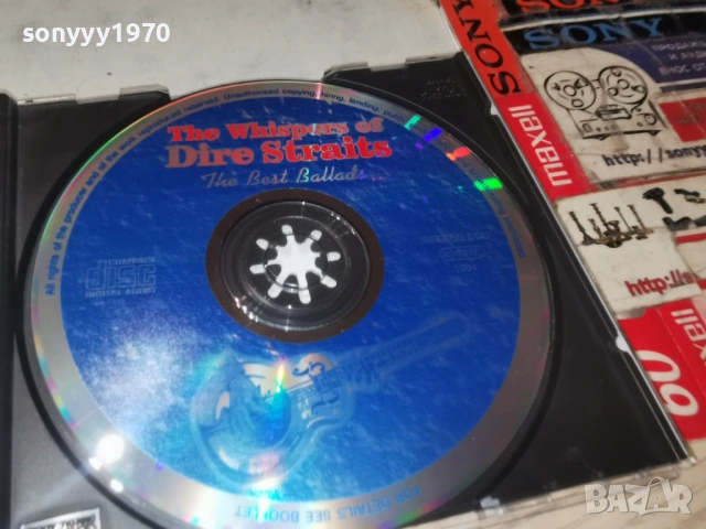 DIRE STRAITS CD 3001261915, снимка 9 - CD дискове - 53287635