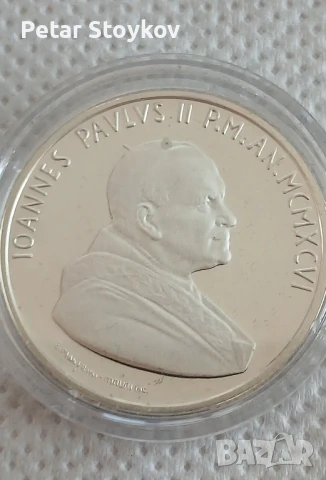 Сребърни монети., снимка 6 - Нумизматика и бонистика - 51219784