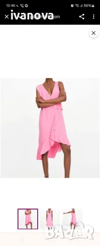 Рокля Zara, снимка 1