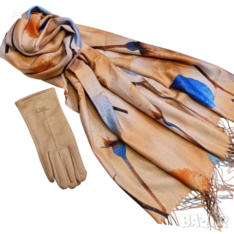 Кашмир Burberry стилен комплект за подарък Just S'bag Solunska7 Sofia , снимка 18 - Шалове - 36704923