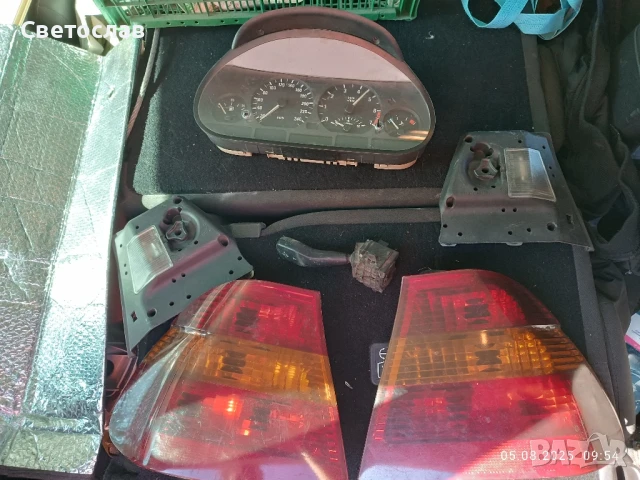 задни светлини и скоростомер за БМВ 318