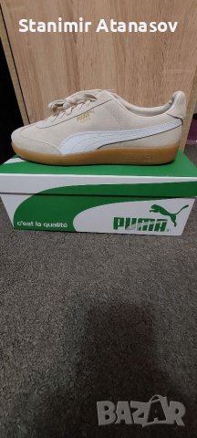 Puma Madrid