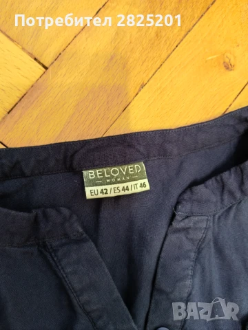 дамска рокля Л размер, снимка 2 - Рокли - 51097729