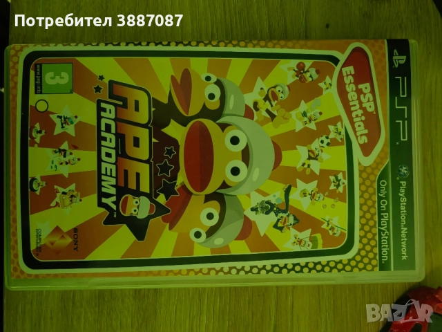 Sony PSP-2004 запазено, снимка 6 - PlayStation конзоли - 52587642