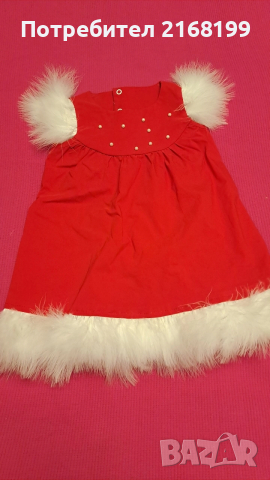 Рокля Alessa mini размер 18-24месеца 
