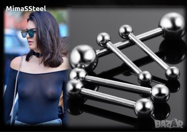 Пиърсинг piercing piersing piarsing piarcing piursing обеца за зърно, снимка 5 - Други - 31244739