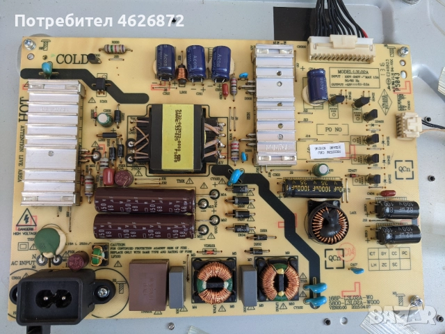 Skyworth LED-43E3000-5800-A6M33G-OP20/VER00.05-L3L02A , снимка 4 - Части и Платки - 52964166