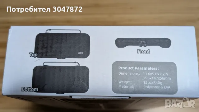 НОВ - Savage Raven by Skull & Co преносим твърд калъф кейс за Nintendo Switch 2 , снимка 4 - Аксесоари - 55768673