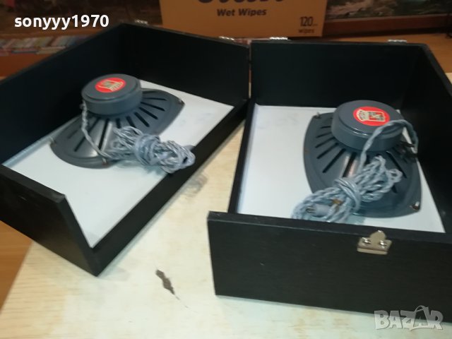 AUDAX-FRANCE-тонколони от франция 2бр 0211231151, снимка 7 - Тонколони - 42822079