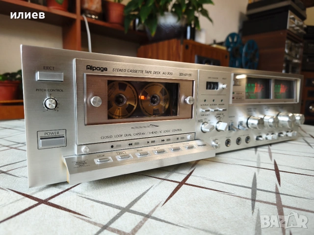 Alpage Al -300 , снимка 3 - Декове - 54067659