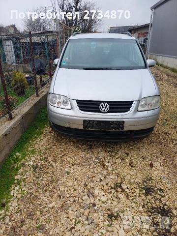  WV туран, снимка 6 - Части - 48902469