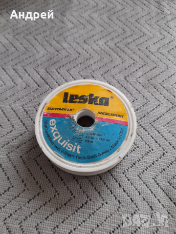 Старо риболовно влакно Germina Leska #3