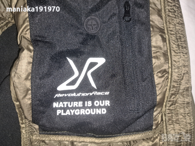 Revolution Race Rocket Jacket Women (М) дамско спортно яке , снимка 12 - Якета - 44580140