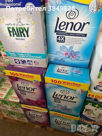 Прахообразен перилен препарат за  пране Lenor 4in1 , 100 пранета, снимка 1 - Перилни препарати и омекотители - 42769981