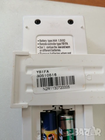 Оригинално дистанционно за климатик GREE, снимка 6 - Климатици - 50154483