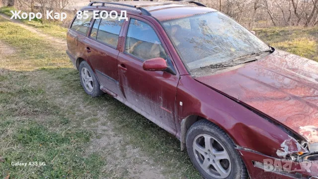 Шкода октавия / Skoda Octavia 1998г. 1.9 TDI 90 k.c., снимка 3 - Автомобили и джипове - 49529911