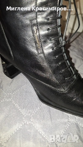 Елегантни боти