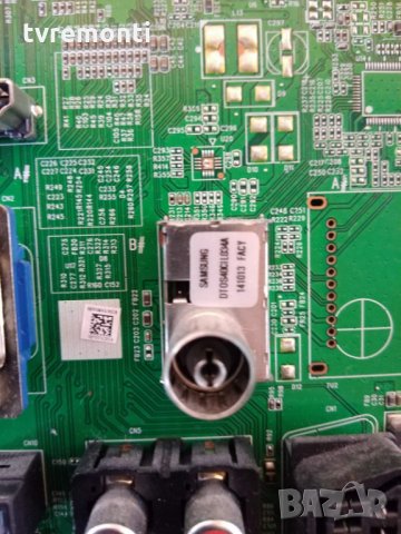 Main SR050D VTV-L50005, снимка 3 - Части и Платки - 30954481