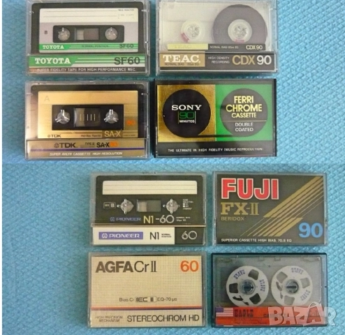 Аудио касети за колекция