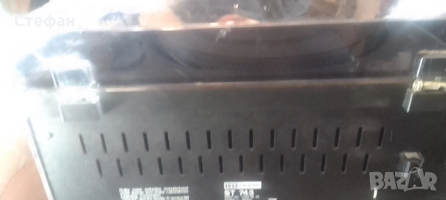 Аудио уредба със грамофон Nokya, снимка 15 - Аудиосистеми - 54310937