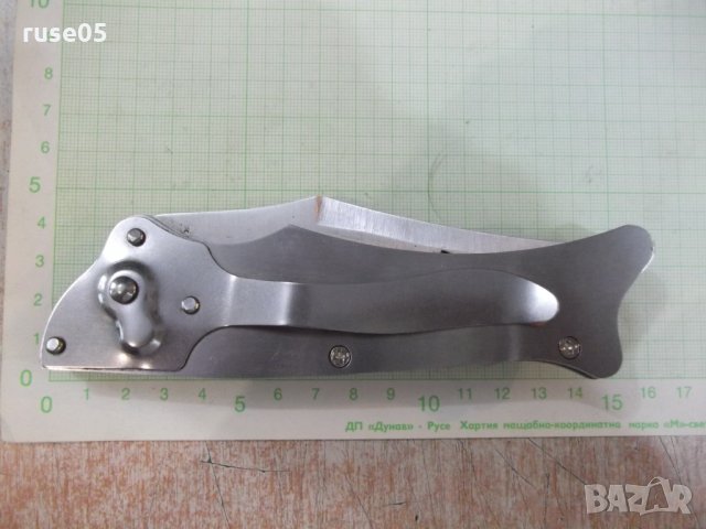 Нож сгъваем - 21, снимка 11 - Други ценни предмети - 30293938