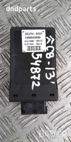 Модул Citroen C8 2013г. 1400043980	