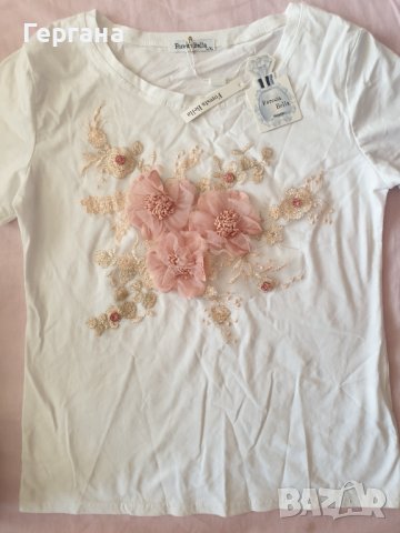 Бяла блуза с перли и дантела 