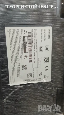 UE50TU7092U  BN9651826K   CY-GT050HGV3H   PT500GT02.1, снимка 2 - Части и Платки - 55926135