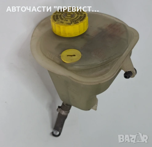 Казанче Спирачна Течност Ауди А6 Ц5 Audi A6 C5 Allroad 99-05г ОЕМ 4b0611301e