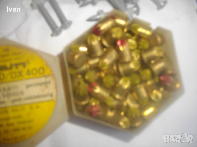 Капси Газов Заряд и Пирони За Хилти HILTI Директен Бърз Монтаж в Бетон/Желязо-Оригинални-Старо Качес, снимка 18 - Други инструменти - 44184352