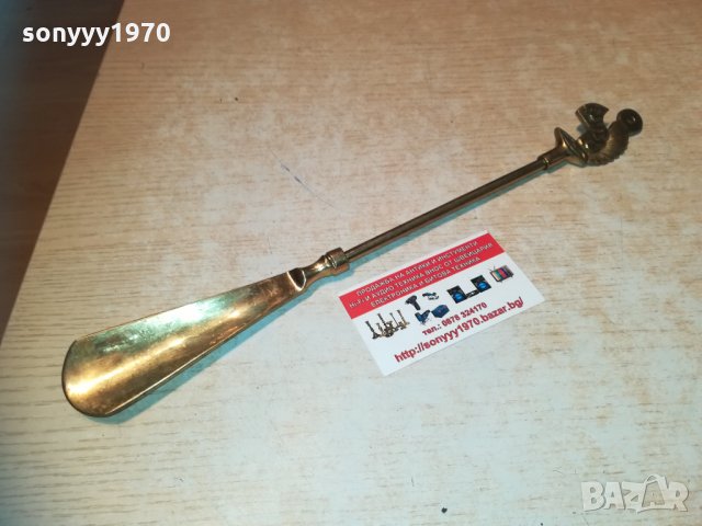 обувалка-катерица-антик внос белгия 0802211741