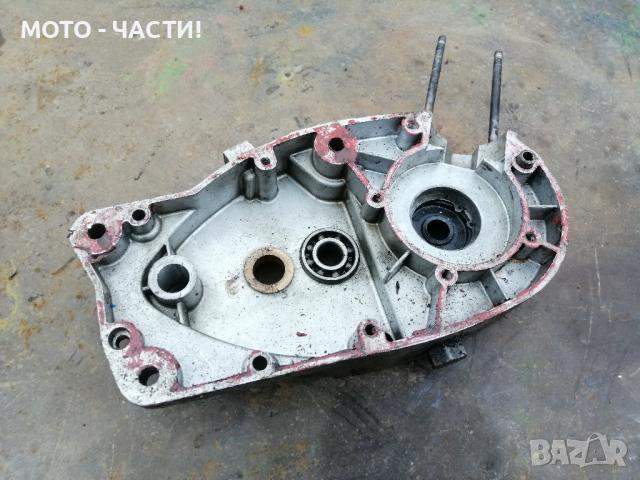 Ляв Картер За Балкан 50 / НОМЕР 3., снимка 4 - Части - 44657020