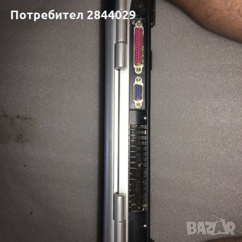 продавам лаптоп нп за части, снимка 6 - Лаптопи за работа - 30425687