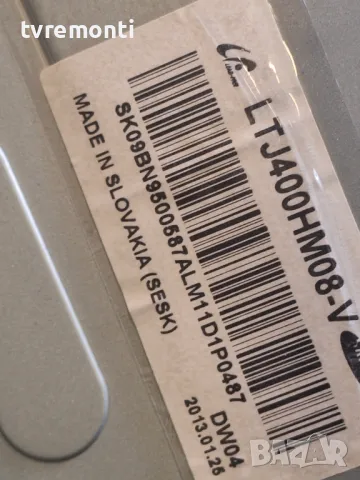 Power Board BN44-00498A PSLF930C04A for 40inc DISPLAY LTJ400HM08-V for Samsung UE40EH5300, снимка 6 - Части и Платки - 47318455