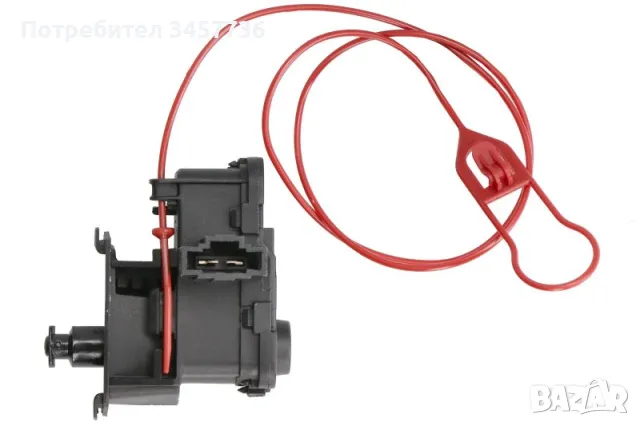 Нова Брава капачка резервоар AUDI A4 ALLROAD B8, A4 B8, A5, Q5 06.07-05.17