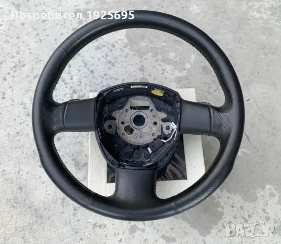 Волан за AUDI A3