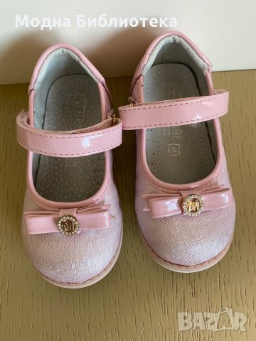 Нови розови обувки за малка госпожица, снимка 2 - Детски обувки - 30800727