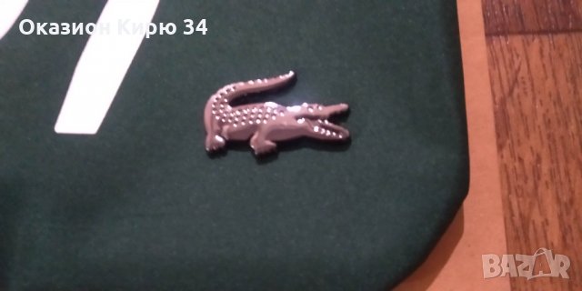 Lacoste спортен несесер, снимка 4 - Чанти - 31265120