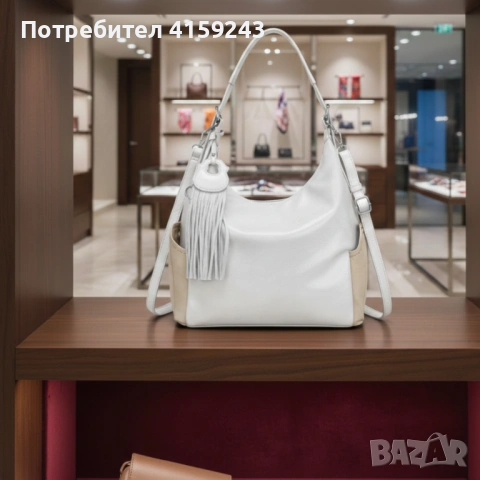 Дамска чанта с висулка и странични джобове в 7 цвята — стилна, вместителна и практична, снимка 4 - Чанти - 53274461