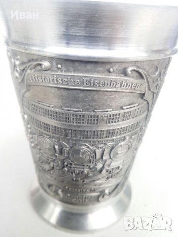 Калаени релефни чаши, снимка 5 - Колекции - 35242976
