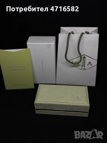 Гривна Van Cleef and Arpels