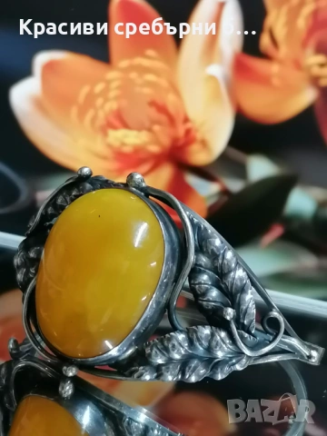 Твърда сребърна гривна с балтийски кехлибар , снимка 2 - Гривни - 54359657