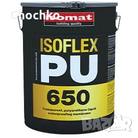 ISOFLEX-PU 650 прозрачна полиуретанова хидроизолация