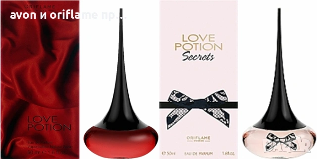 Oriflame - Love Potion, Love Potion Secrets