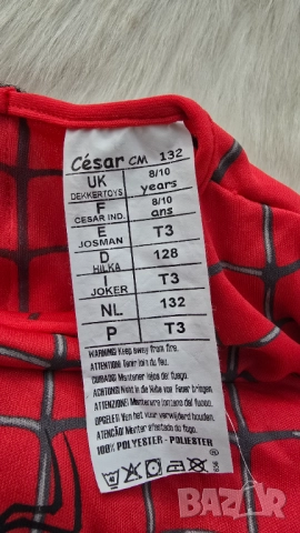 Костюм Спайдърмен с мускули 8-10 години , снимка 7 - Други - 52095991