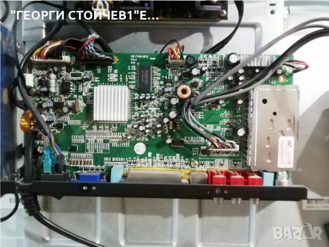 GRAN PRIX   LT  212  DVD, снимка 5 - Части и Платки - 31410538