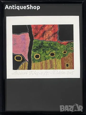 Картина, приказки, репродукция, фотографски печат, Тодор, Велин, Todor Velin, аборигенска, живопис