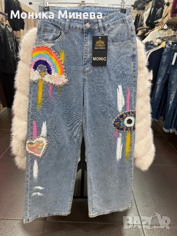 Дамски дънки , снимка 1